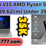 Lenovo V15 AMD Ryzen 5 7520U (39.62cm) Under 35k